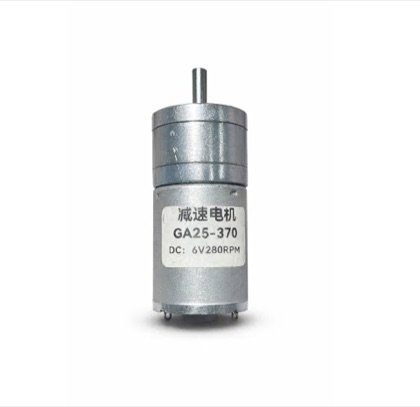 DC Motor